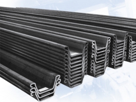 青岛钢板桩厂家：专业生产，为您的工程提供稳固支撑